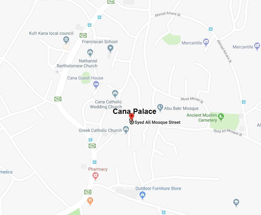 Cana Palace Kafr Kannā Extérieur photo